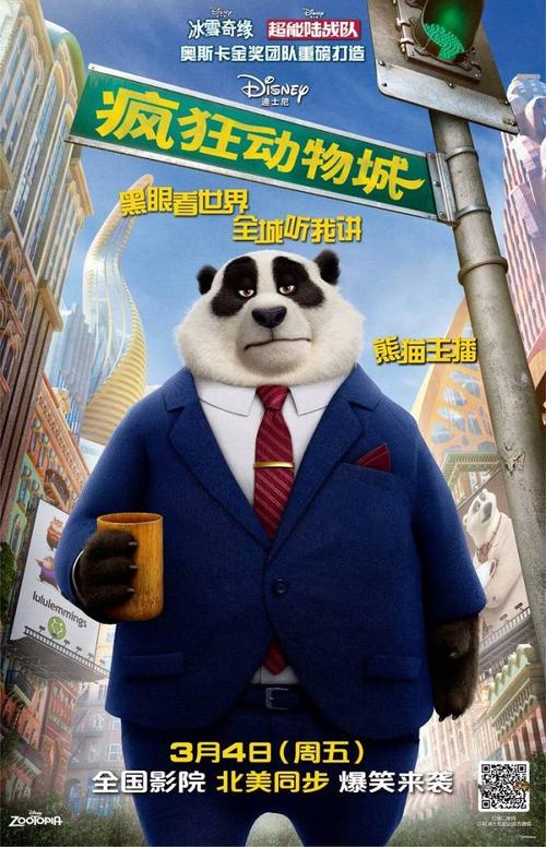 佛罗里达大西洋大学毕业证