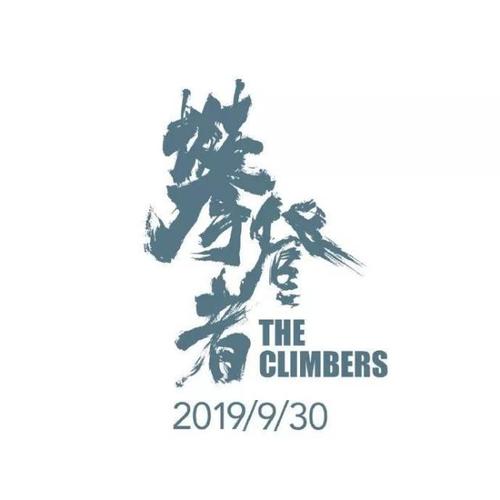 仿制麦克莫瑞学院文凭毕业证