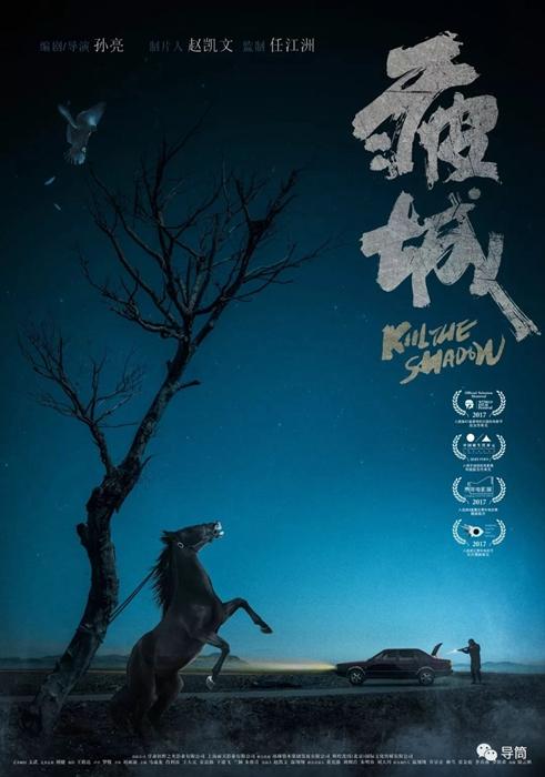 仿制假现金支票